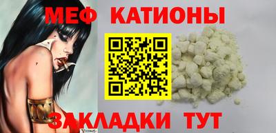 каннабис Нарткала