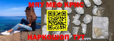 apvp Наро-Фоминск