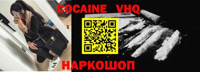 apvp Наро-Фоминск