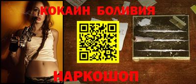 каннабис Нарткала