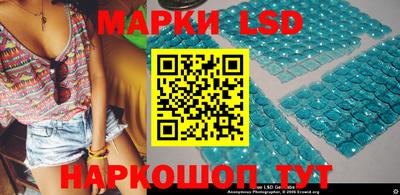 прущая мука Нальчик