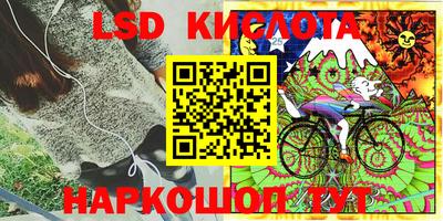 прущая мука Нальчик