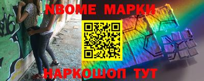 каннабис Нарткала