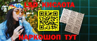 каннабис Нарткала
