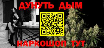 apvp Наро-Фоминск