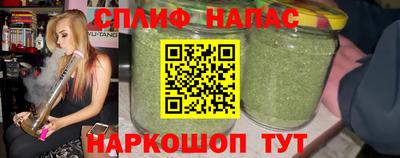 прущая мука Нальчик
