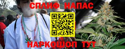 прущая мука Нальчик