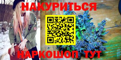 прущая мука Нальчик
