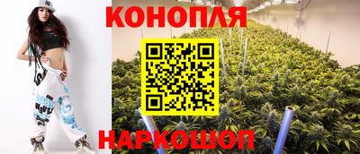 прущая мука Нальчик