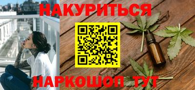 apvp Наро-Фоминск