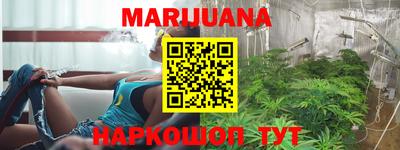 apvp Наро-Фоминск