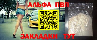 каннабис Нарткала