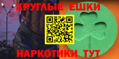 прущая мука Нальчик