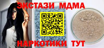 каннабис Нарткала