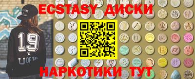 прущая мука Нальчик