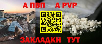 каннабис Нарткала