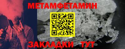 каннабис Нарткала