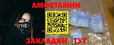 прущая мука Нальчик