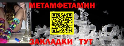 прущая мука Нальчик