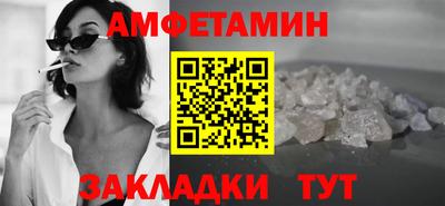 каннабис Нарткала