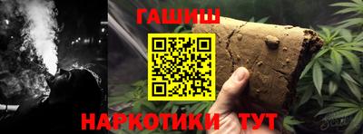 apvp Наро-Фоминск