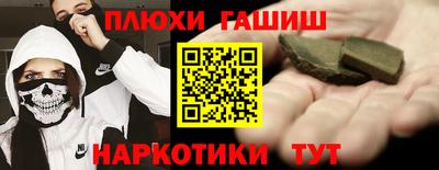 apvp Наро-Фоминск