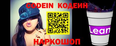 apvp Наро-Фоминск