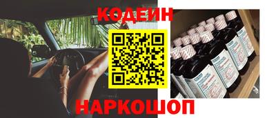 каннабис Нарткала