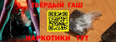 прущая мука Нальчик