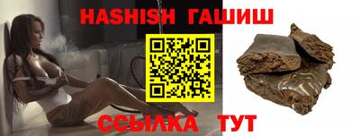 каннабис Нарткала