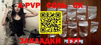 прущая мука Нальчик