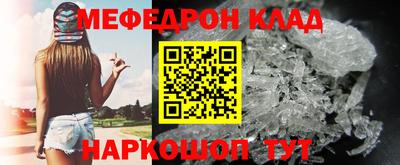 apvp Наро-Фоминск