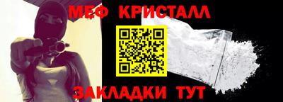 apvp Наро-Фоминск