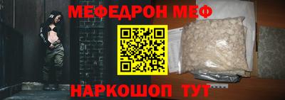apvp Наро-Фоминск