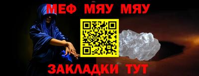 каннабис Нарткала