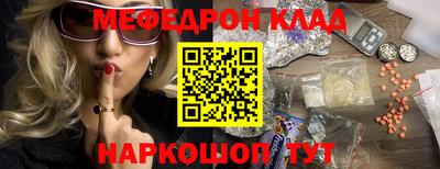 каннабис Нарткала